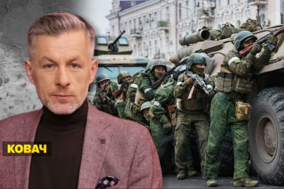 Несокрушимая страна