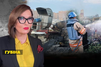 Несокрушимая страна