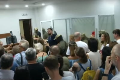 Суд над Романом Червинским
