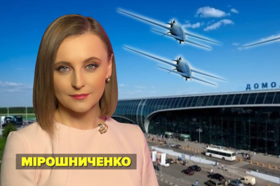 Марафон "Несокрушимая страна" с Анной Мирошниченко
