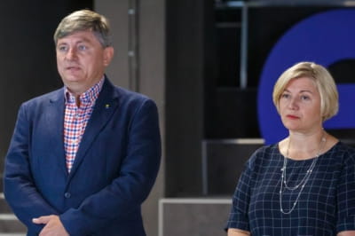 Артур Герасимов та Ірина Геращенко