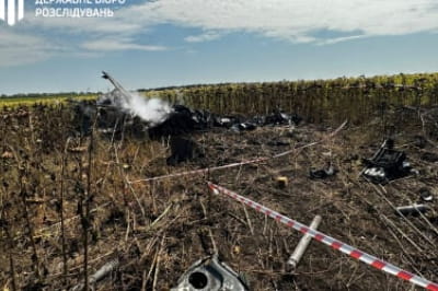 Авіакатастрофа