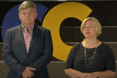 Артур Герасимов и Ирина Геращенко
