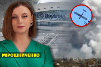 Марафон "Несокрушимая страна" с Анной Мирошниченко