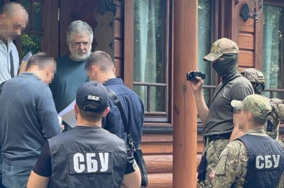 Коломойському вручили підозру