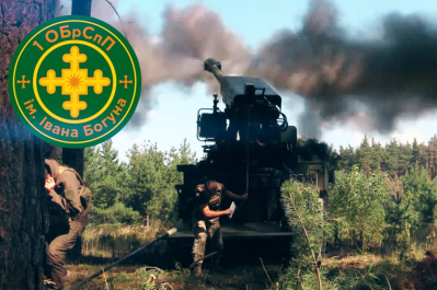 Невигадані історії