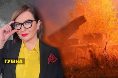 Незламна країна