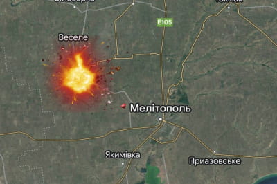 "Бавовна" біля Мелітополя