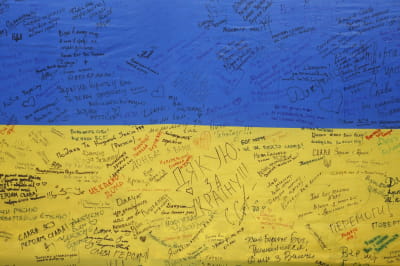 Прапор і побажання