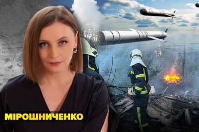 Марафон "Несокрушимая страна" с Анной Мирошниченко