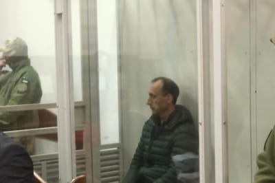Червінський