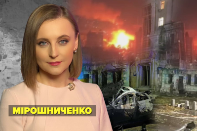 Марафон "Незламна країна" із Анною Мірошниченко