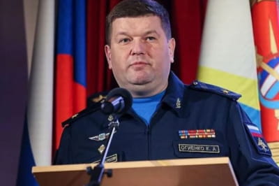 Костянтин Огієнко