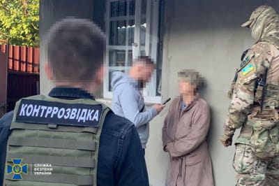 затримання колаборантки