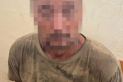 СБУ повідомила про підозру 