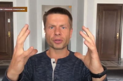 Нардеп от "ЕС" Алексей Гончаренко