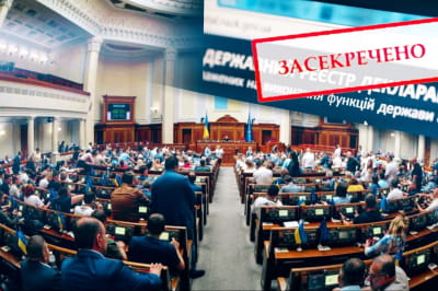 декларирование