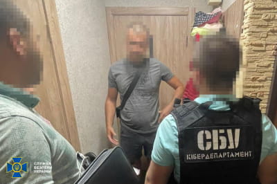 СБУ викрила у Києві "детективне агентство"
