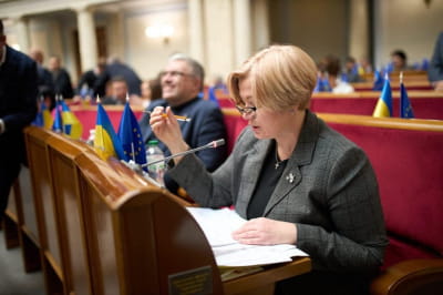 Ірина Геращенко