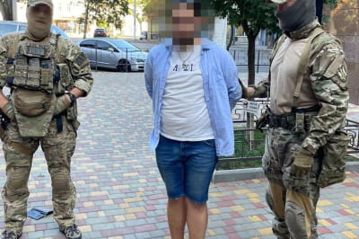 СБУ затримала ексдиякона упц мп