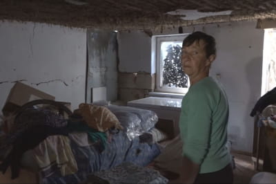 Благодатне