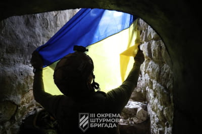Над освобожденной Андреевкой взвился украинский флаг