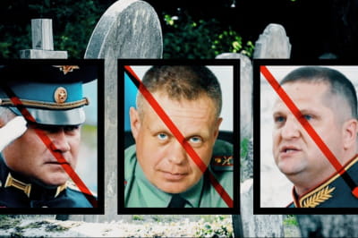 вбиті командири