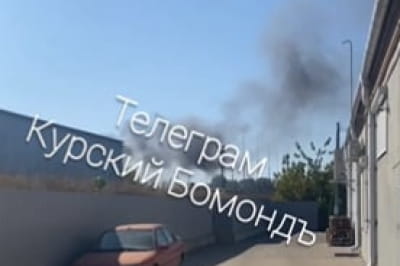 вибухи у Курську