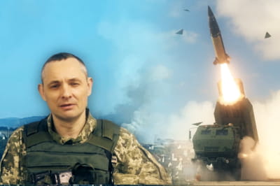 Ігнат