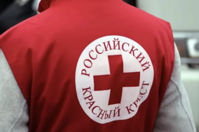 російський Червоний Хрест