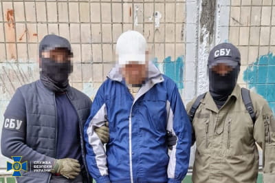 СБУ 