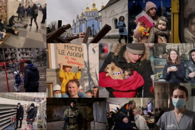 український телесеріал "Перші дні"