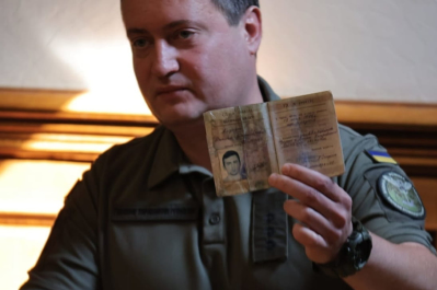 Андрей Юсов