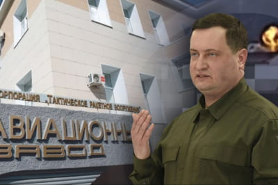 Андрій Юсов та авіаційний завод у Смоленську