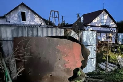 росія вночі атакувала Дніпропетровщину