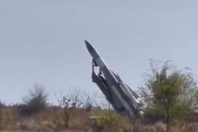 Ракета