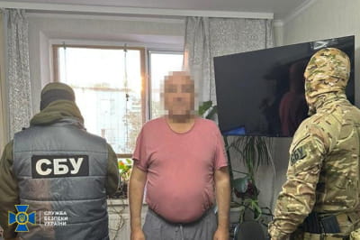 Затримання колаборантів