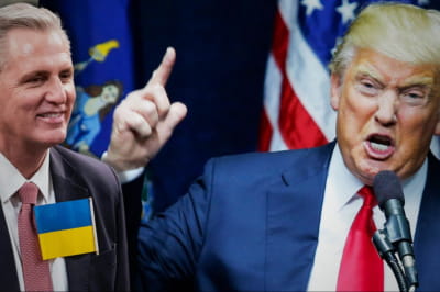 Маккарти и Трамп
