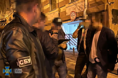Робота СБУ