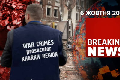 "Час новин" на "5 каналі"