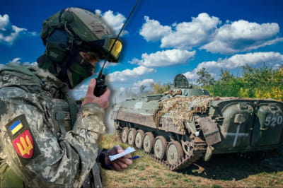 просування на півдні