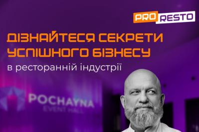 Афиша события