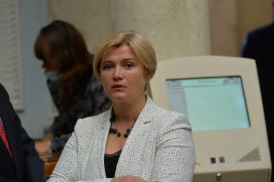 Ірина Геращенко