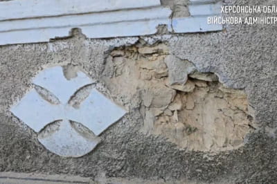 Обстріл Чорнобаївки