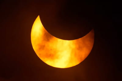 Затемнення