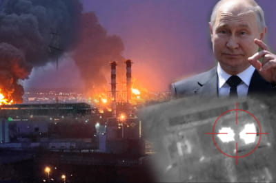 Війна