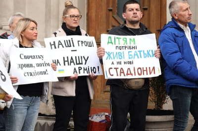 пікет