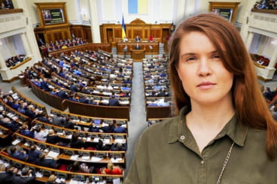 Опитування від Мар'яни Безуглої