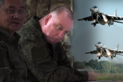 Війна