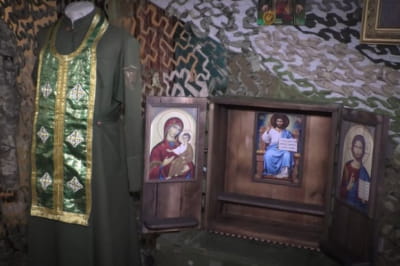 Військова виставка